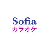 Sofia Sofia